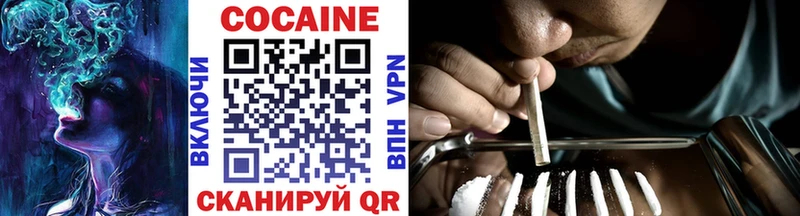 MEGA зеркало  Миньяр  Cocaine Fish Scale 