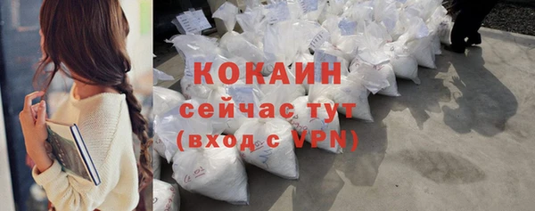 каннабис Новодвинск