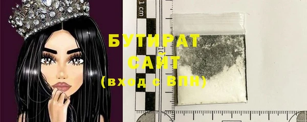 каннабис Новодвинск