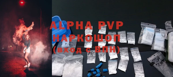 mdma Нея