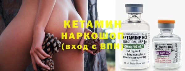 apvp Нефтекумск
