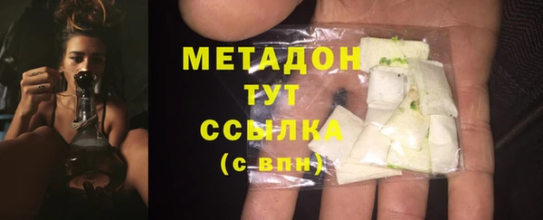 каннабис Новодвинск