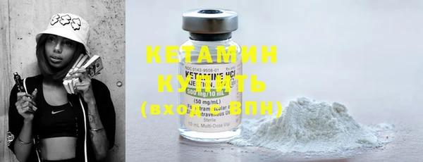 mdma Нея