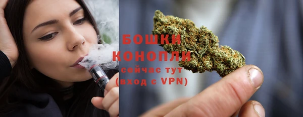 mdma Нея