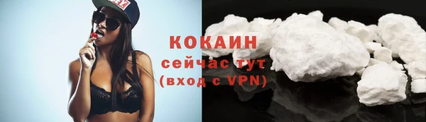 apvp Нефтекумск