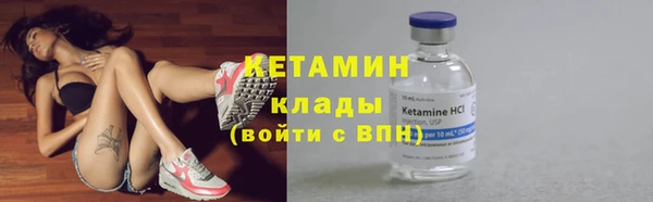 каннабис Новодвинск