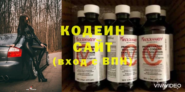 каннабис Новодвинск