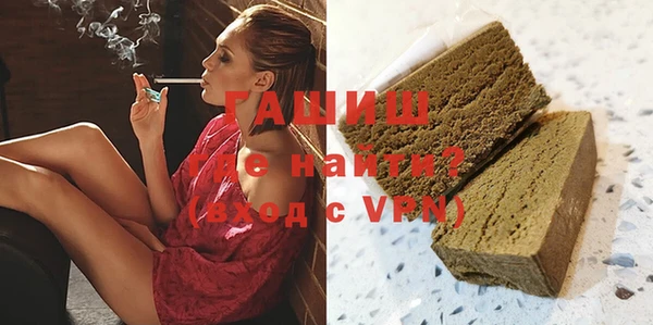 каннабис Новодвинск