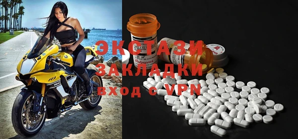 каннабис Новодвинск