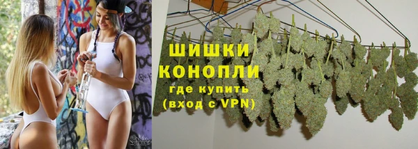 mdma Нея