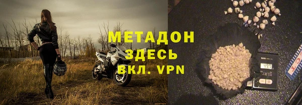 каннабис Новодвинск