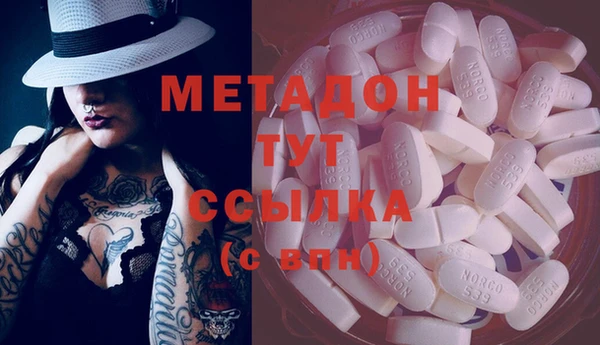 mdma Нея
