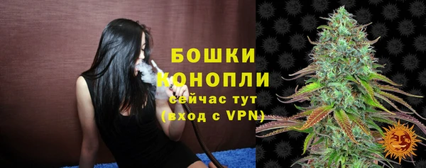 apvp Нефтекумск