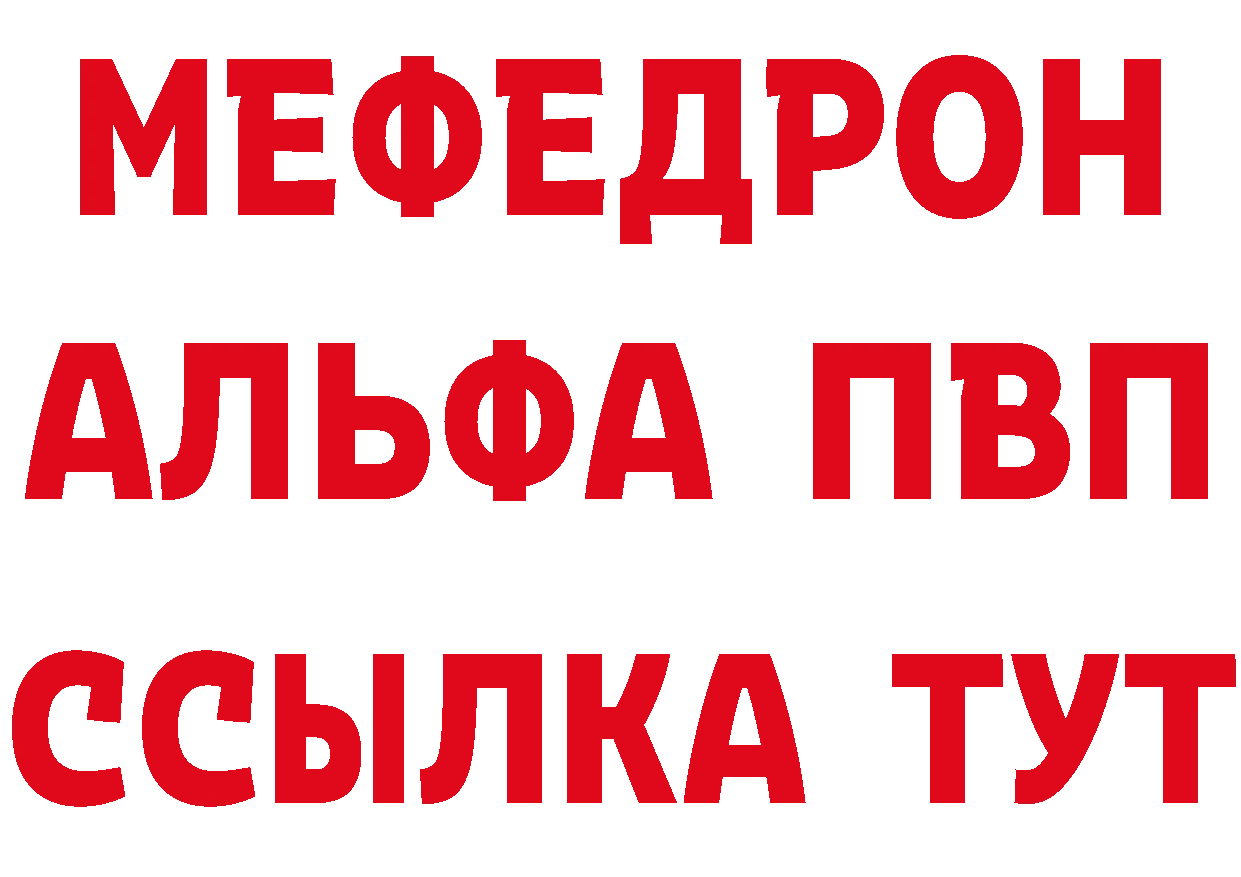 Cannafood марихуана как зайти сайты даркнета блэк спрут Миньяр