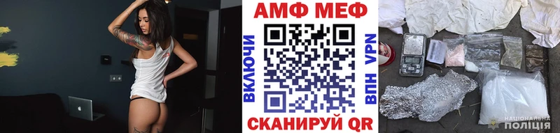 Первитин Декстрометамфетамин 99.9% Миньяр
