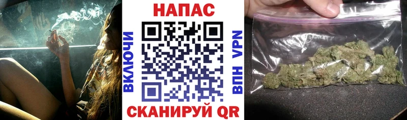 ОМГ ОМГ маркетплейс  Миньяр  Марихуана THC 21% 